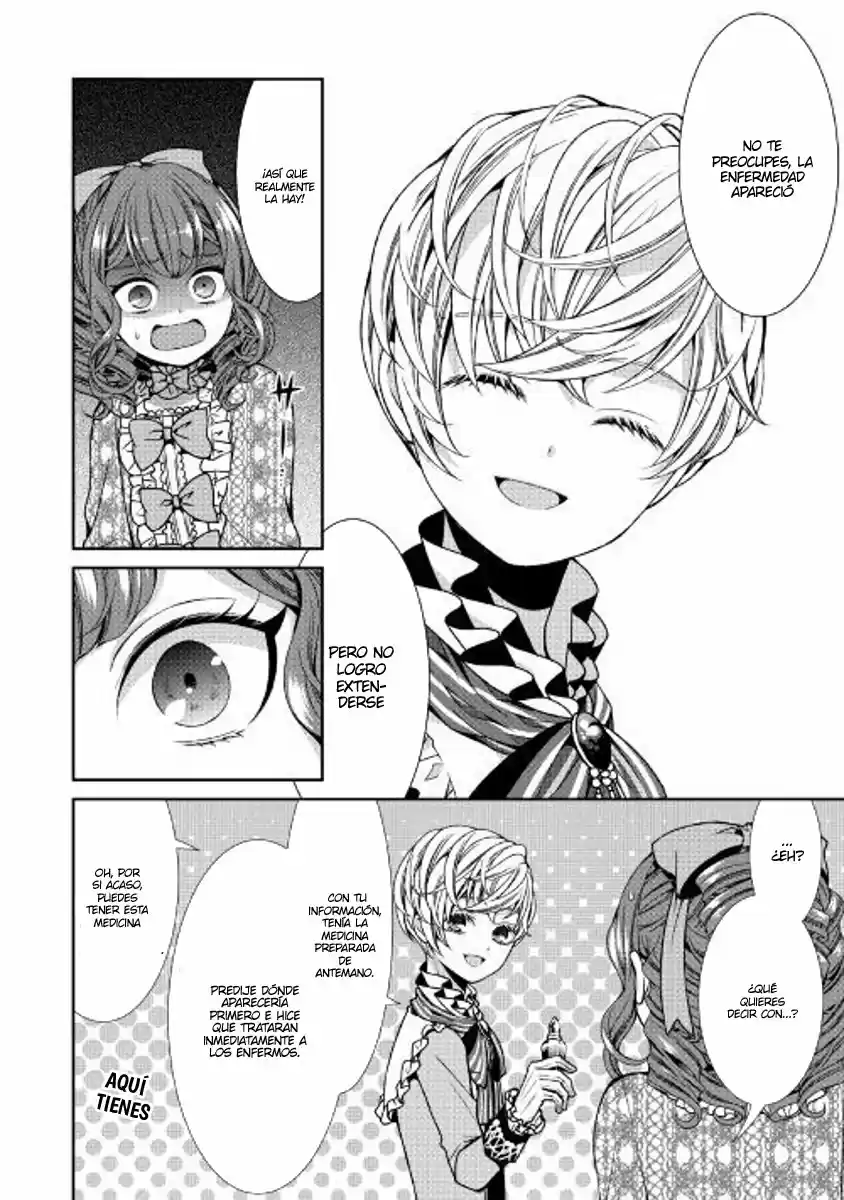 Jishou Akuyaku Reijou Na Konyakusha No Kansatsu Kiroku - Capítulo 2 - Página 13 - LectorTMOo