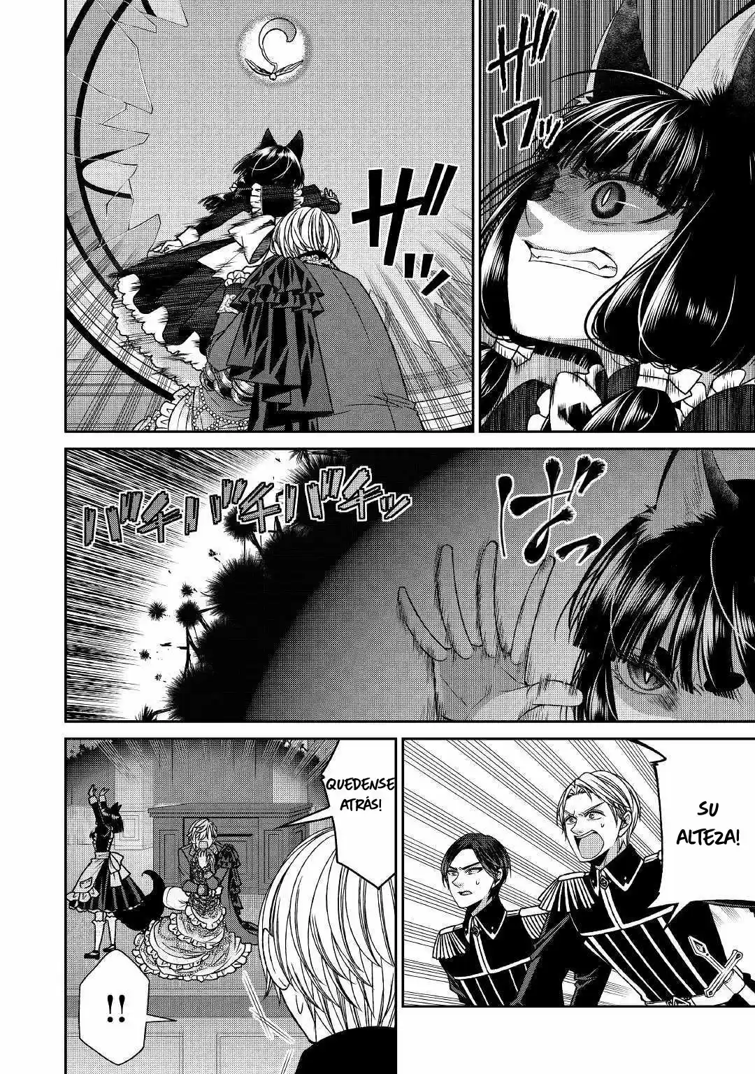 Jishou Akuyaku Reijou Na Konyakusha No Kansatsu Kiroku - Capítulo 20 - Página 13 - LectorTMOo