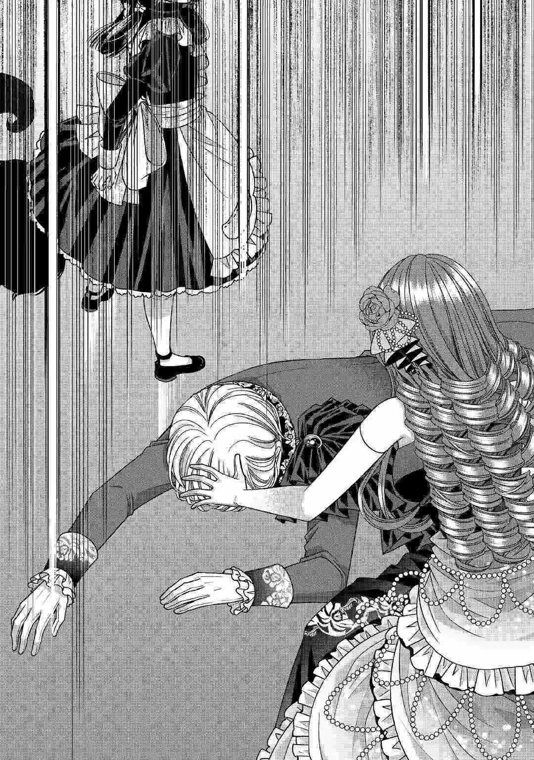 Jishou Akuyaku Reijou Na Konyakusha No Kansatsu Kiroku - Capítulo 20 - Página 20 - LectorTMOo