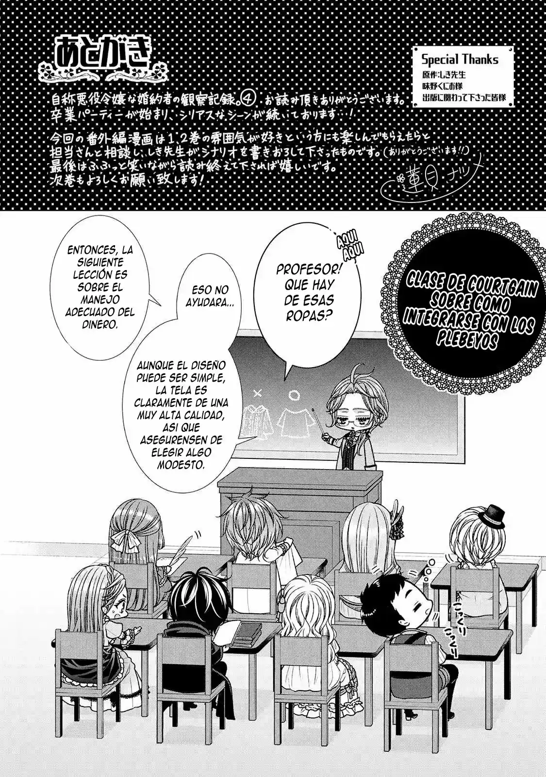 Jishou Akuyaku Reijou Na Konyakusha No Kansatsu Kiroku - Capítulo 21.50 - Página 39 - LectorTMOo