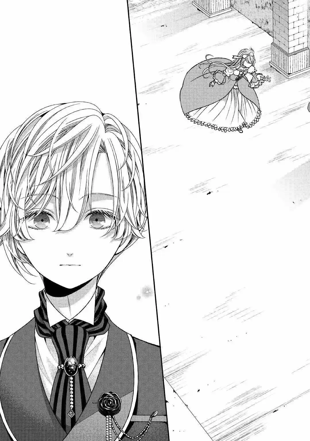 Jishou Akuyaku Reijou Na Konyakusha No Kansatsu Kiroku - Capítulo 22 - Página 8 - LectorTMOo