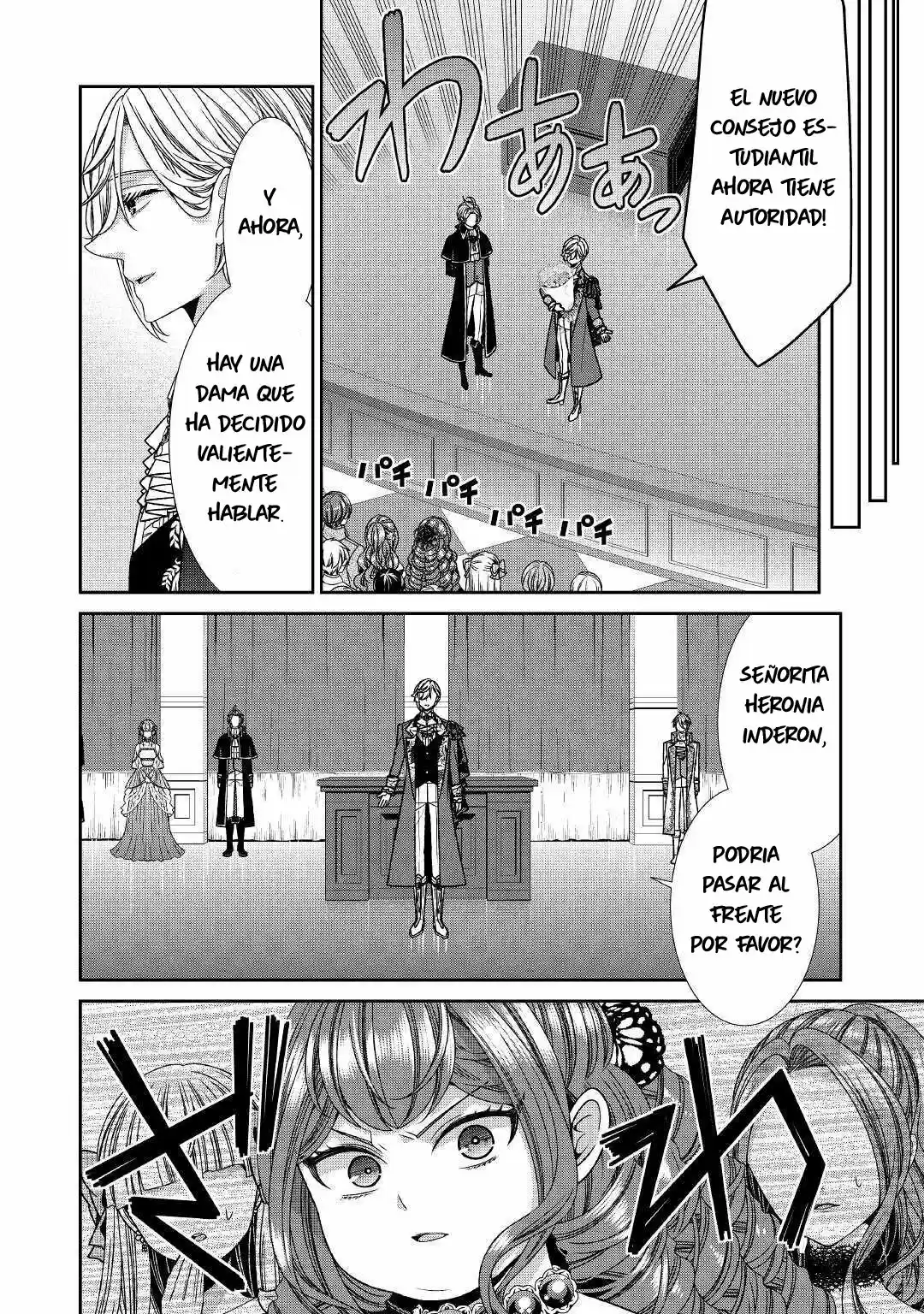 Jishou Akuyaku Reijou Na Konyakusha No Kansatsu Kiroku - Capítulo 23 - Página 5 - LectorTMOo
