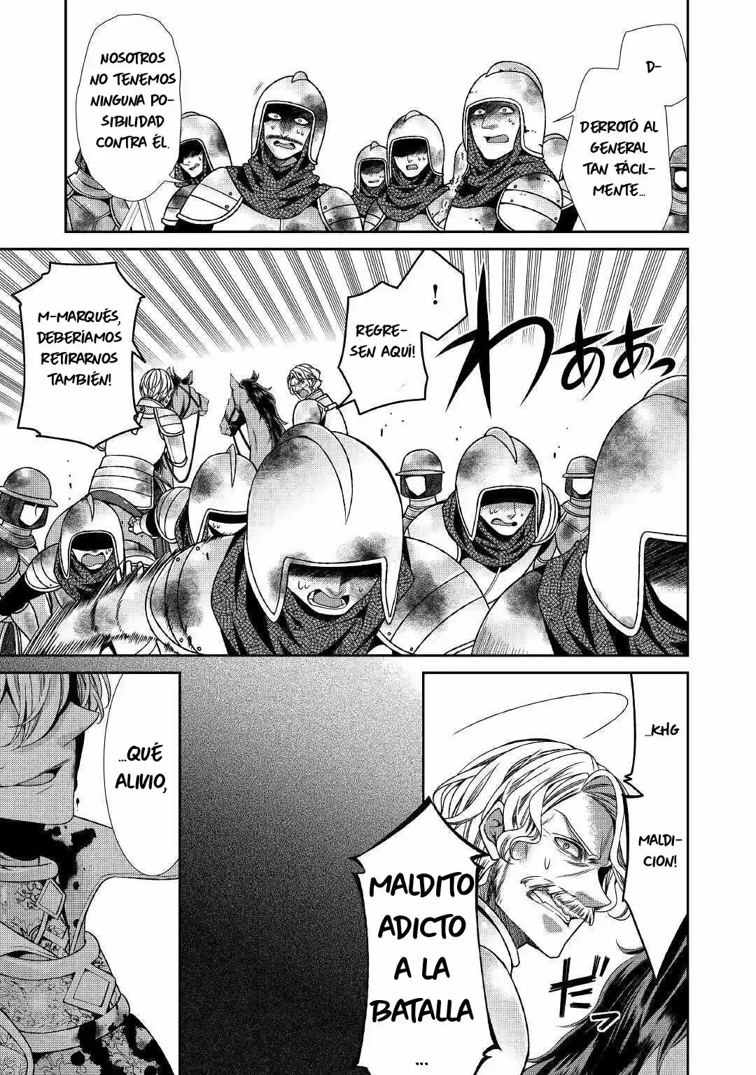 Jishou Akuyaku Reijou Na Konyakusha No Kansatsu Kiroku - Capítulo 25 - Página 14 - LectorTMOo