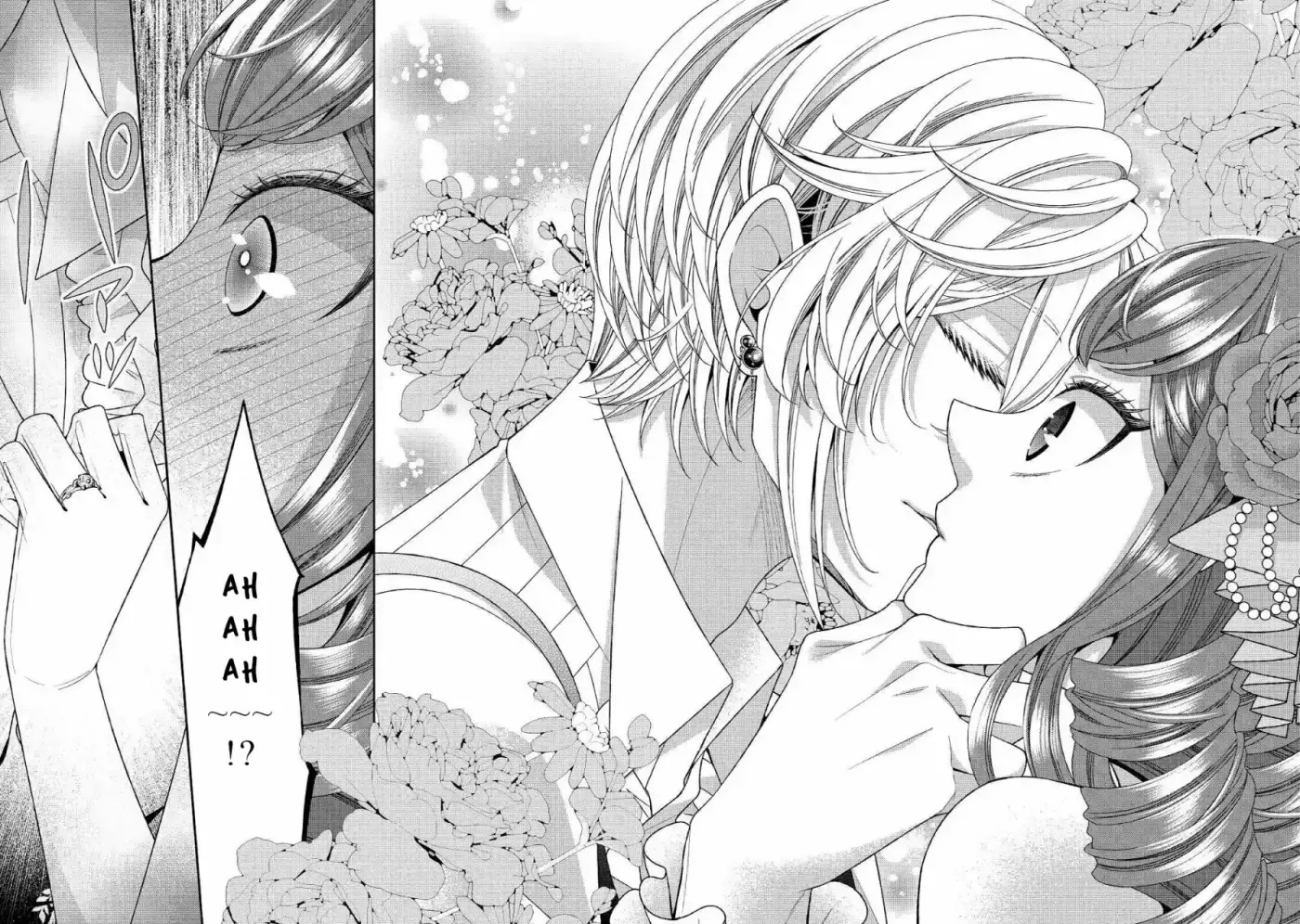 Jishou Akuyaku Reijou Na Konyakusha No Kansatsu Kiroku - Capítulo 26 - Página 19 - LectorTMOo