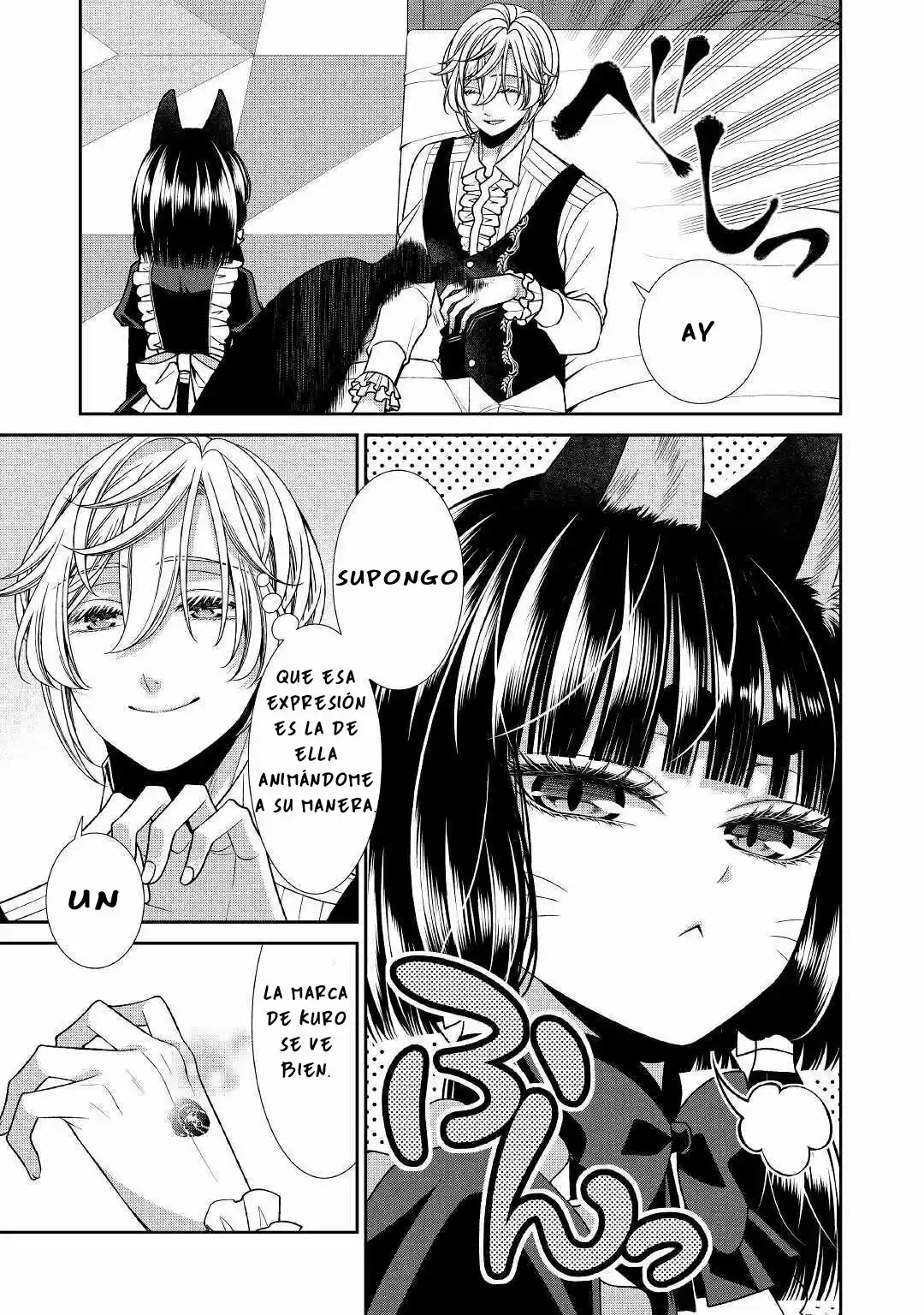 Jishou Akuyaku Reijou Na Konyakusha No Kansatsu Kiroku - Capítulo 26 - Página 27 - LectorTMOo