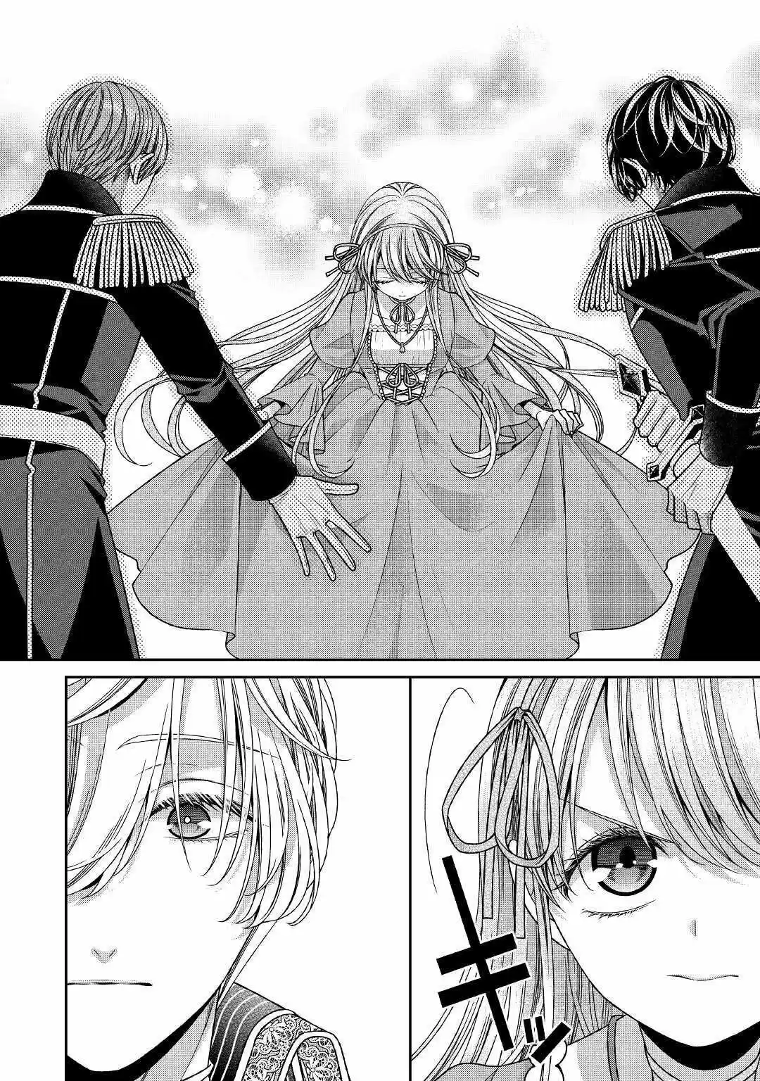 Jishou Akuyaku Reijou Na Konyakusha No Kansatsu Kiroku - Capítulo 28 - Página 20 - LectorTMOo