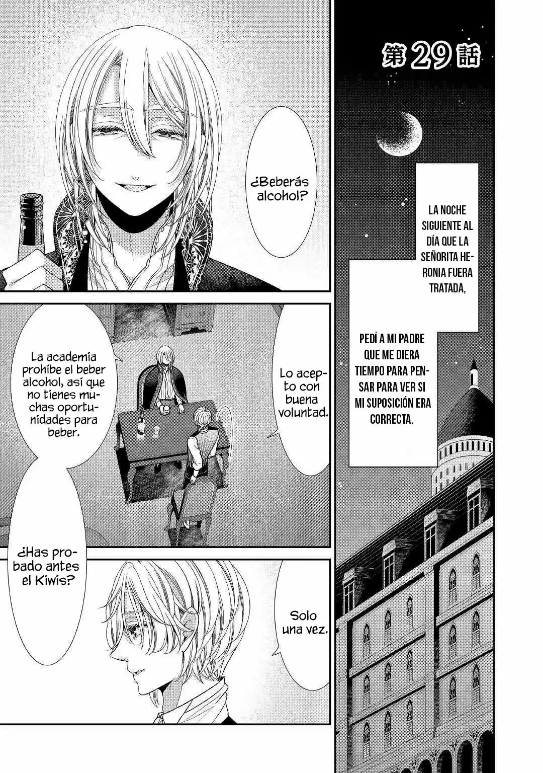 Jishou Akuyaku Reijou Na Konyakusha No Kansatsu Kiroku - Capítulo 29 - Página 4 - LectorTMOo