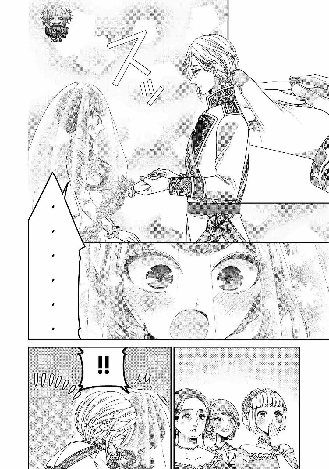 Jishou Akuyaku Reijou Na Konyakusha No Kansatsu Kiroku - Capítulo 31 - Página 26 - LectorTMOo