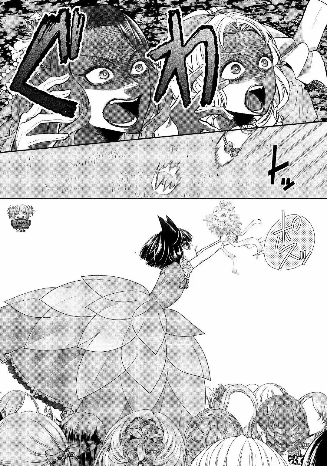 Jishou Akuyaku Reijou Na Konyakusha No Kansatsu Kiroku - Capítulo 32 - Página 12 - LectorTMOo