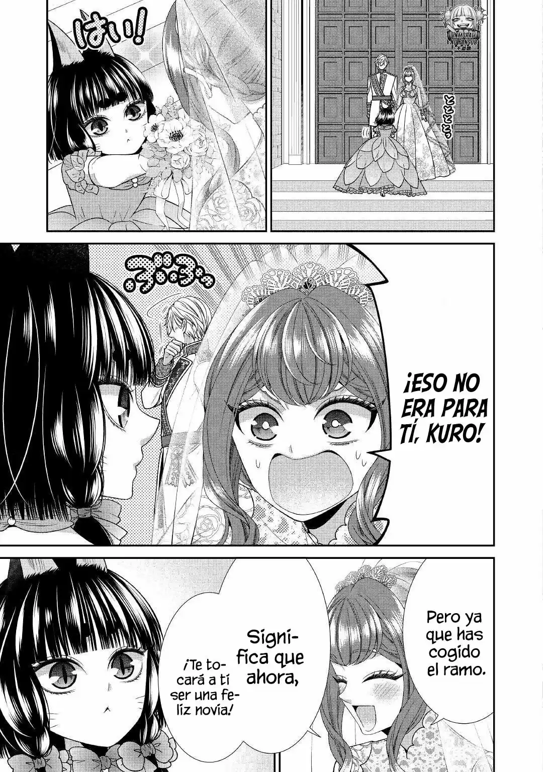 Jishou Akuyaku Reijou Na Konyakusha No Kansatsu Kiroku - Capítulo 32 - Página 13 - LectorTMOo