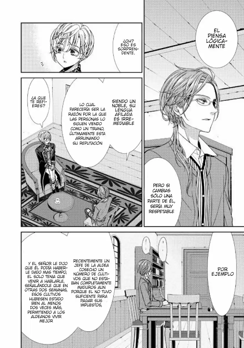 Jishou Akuyaku Reijou Na Konyakusha No Kansatsu Kiroku - Capítulo 5 - Página 5 - LectorTMOo