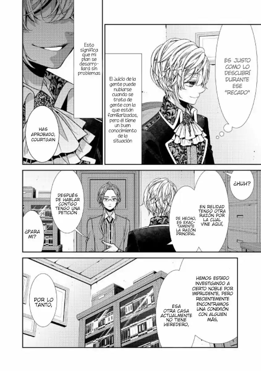Jishou Akuyaku Reijou Na Konyakusha No Kansatsu Kiroku - Capítulo 5 - Página 7 - LectorTMOo