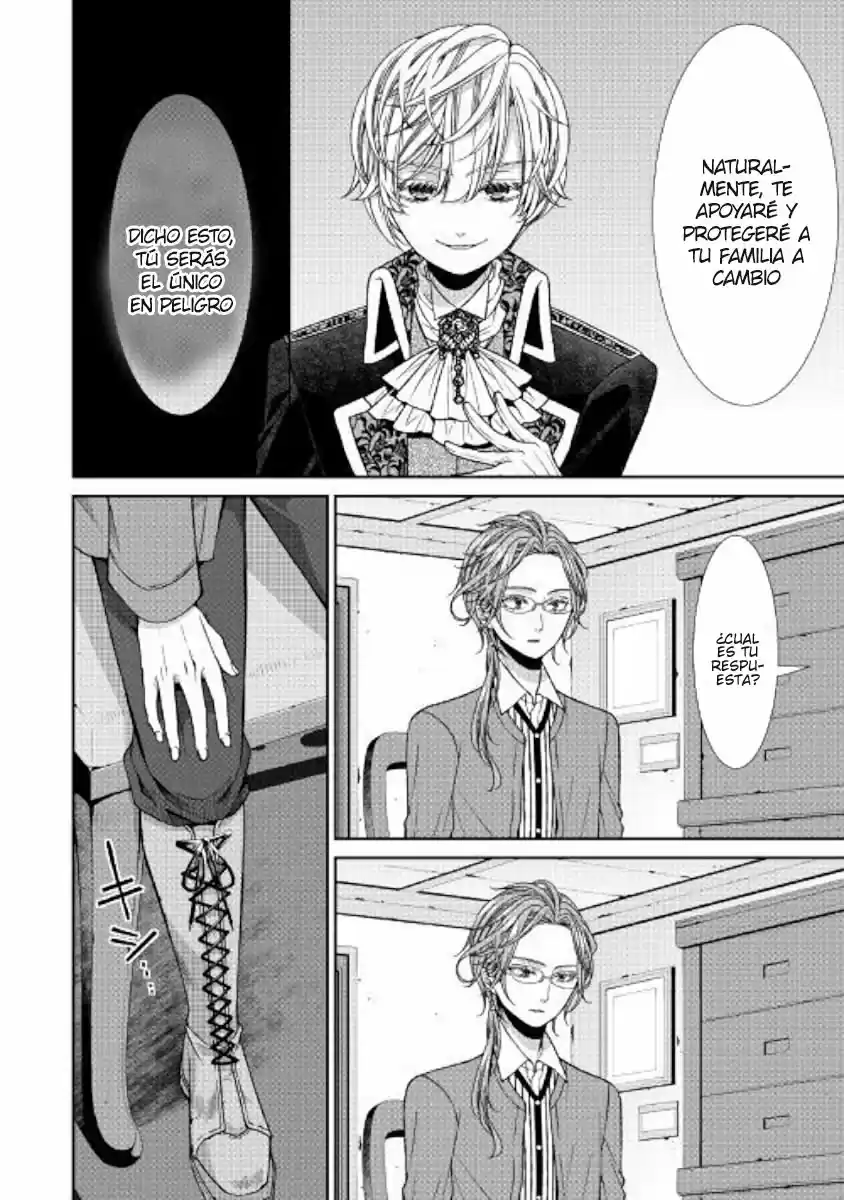 Jishou Akuyaku Reijou Na Konyakusha No Kansatsu Kiroku - Capítulo 5 - Página 9 - LectorTMOo
