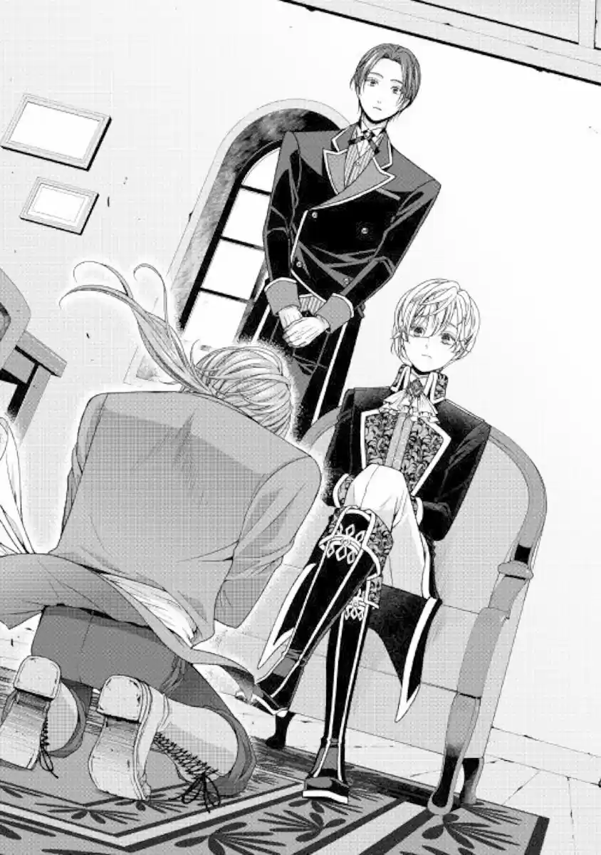 Jishou Akuyaku Reijou Na Konyakusha No Kansatsu Kiroku - Capítulo 5 - Página 10 - LectorTMOo