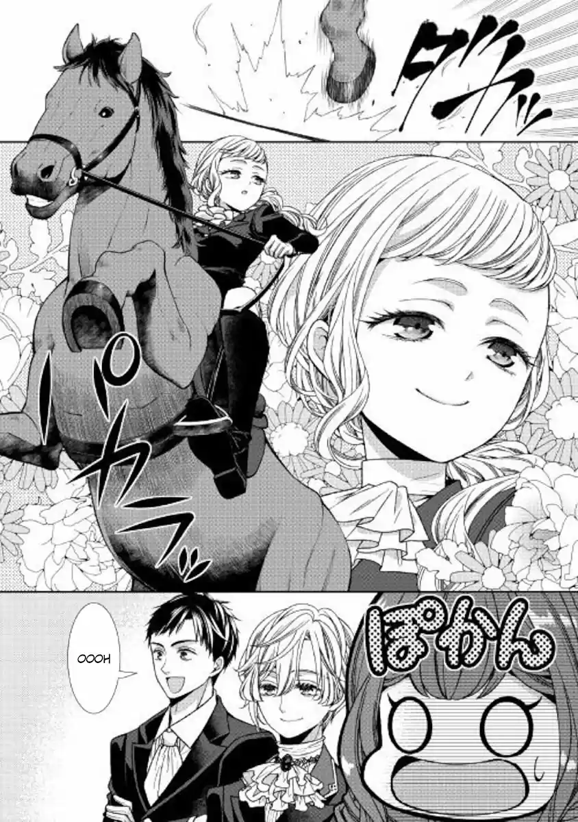 Jishou Akuyaku Reijou Na Konyakusha No Kansatsu Kiroku - Capítulo 8 - Página 12 - LectorTMOo