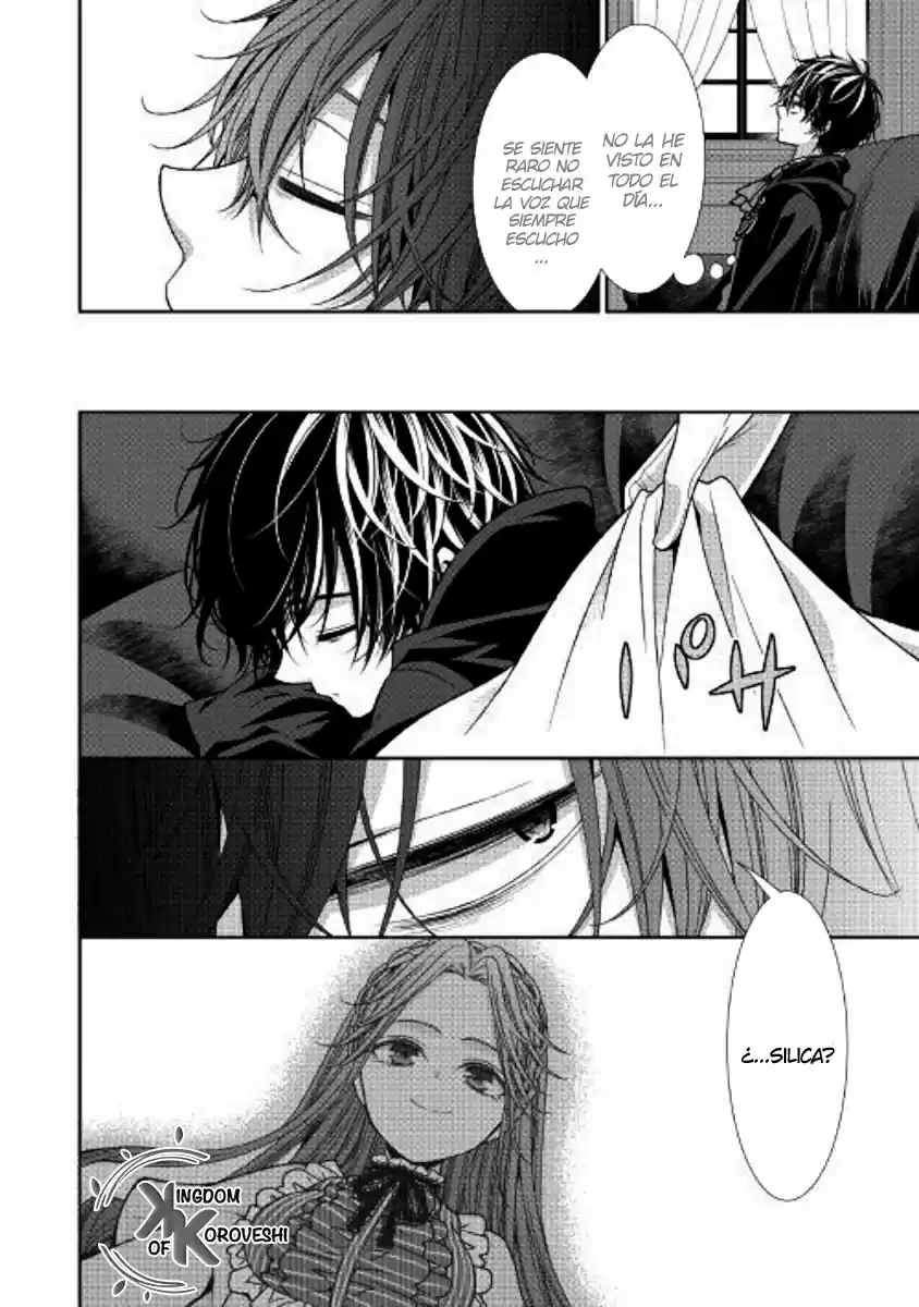 Jishou Akuyaku Reijou Na Konyakusha No Kansatsu Kiroku - Capítulo 9 - Página 32 - LectorTMOo