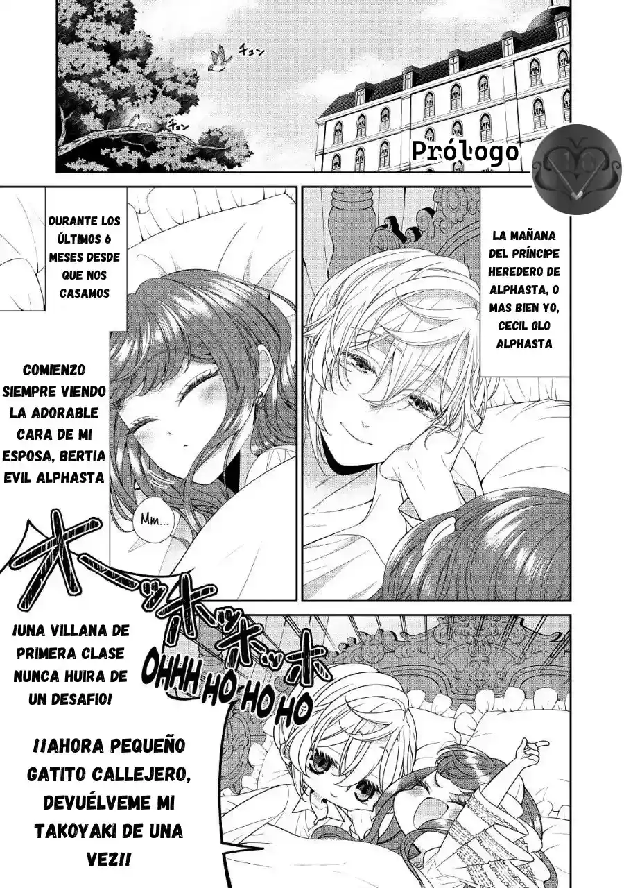 Jishou Akuyaku Reijou Na Tsuma No Kansatsu Kiroku - Capítulo - Página 1 - LectorTMOo
