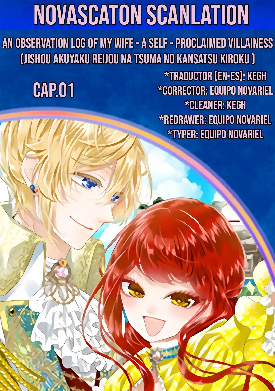 Jishou Akuyaku Reijou Na Tsuma No Kansatsu Kiroku - Capítulo 1 - Página 1 - LectorTMOo