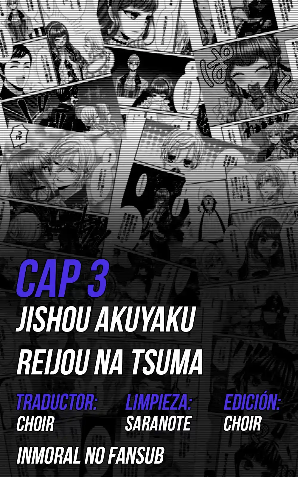 Jishou Akuyaku Reijou Na Tsuma No Kansatsu Kiroku - Capítulo 3 - Página 1 - LectorTMOo