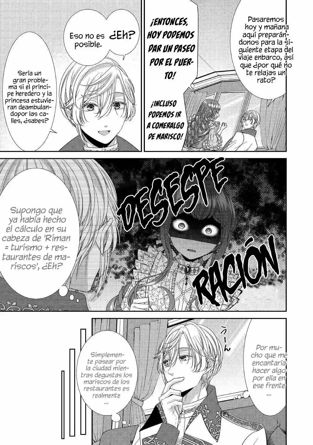 Jishou Akuyaku Reijou Na Tsuma No Kansatsu Kiroku - Capítulo 3 - Página 7 - LectorTMOo