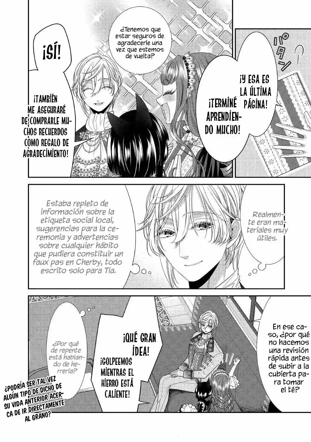 Jishou Akuyaku Reijou Na Tsuma No Kansatsu Kiroku - Capítulo 3 - Página 24 - LectorTMOo