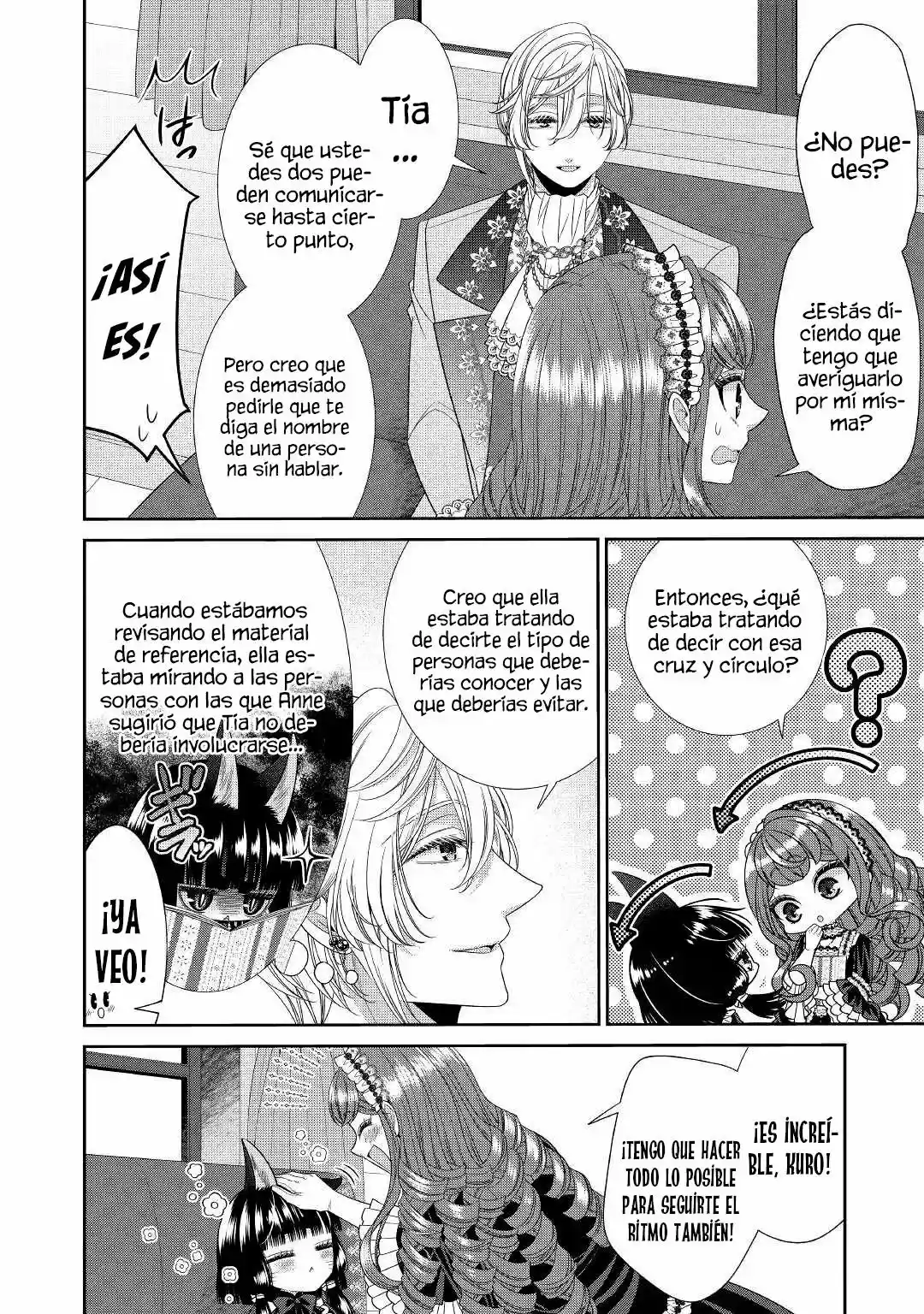 Jishou Akuyaku Reijou Na Tsuma No Kansatsu Kiroku - Capítulo 3 - Página 32 - LectorTMOo
