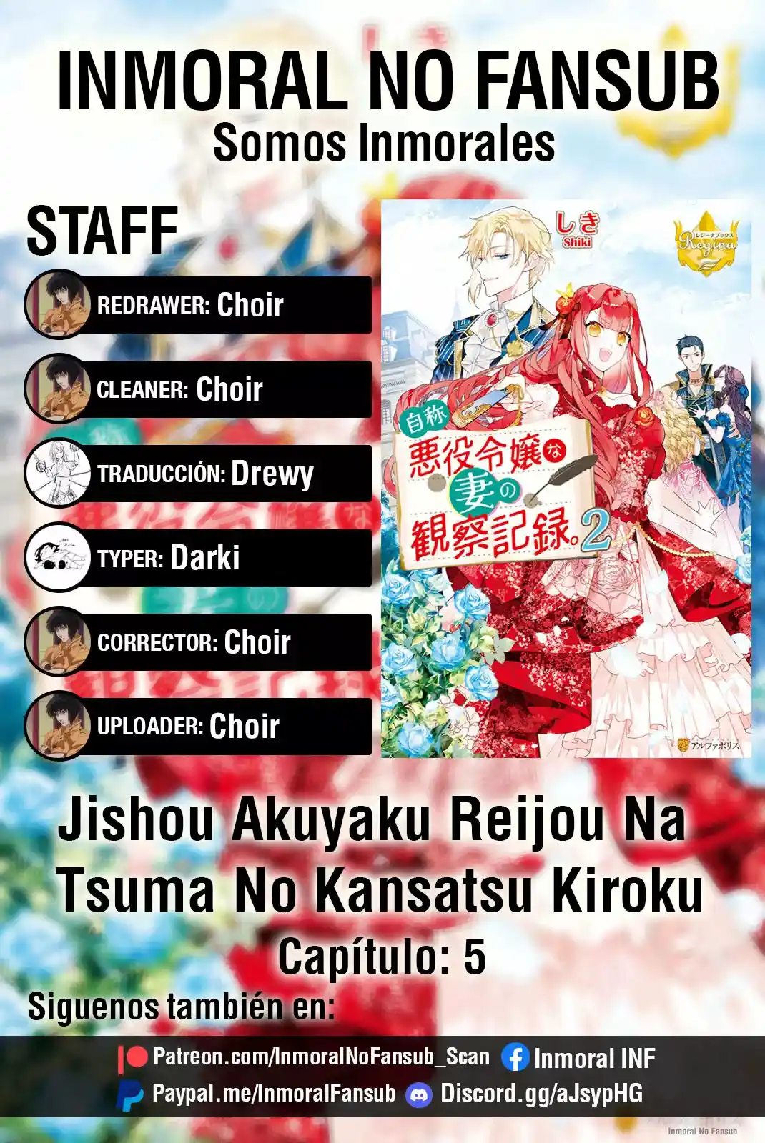 Jishou Akuyaku Reijou Na Tsuma No Kansatsu Kiroku - Capítulo 5 - Página 1 - LectorTMOo
