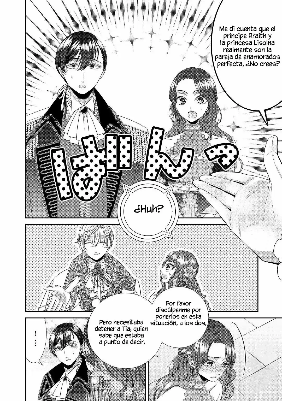 Jishou Akuyaku Reijou Na Tsuma No Kansatsu Kiroku - Capítulo 5 - Página 15 - LectorTMOo
