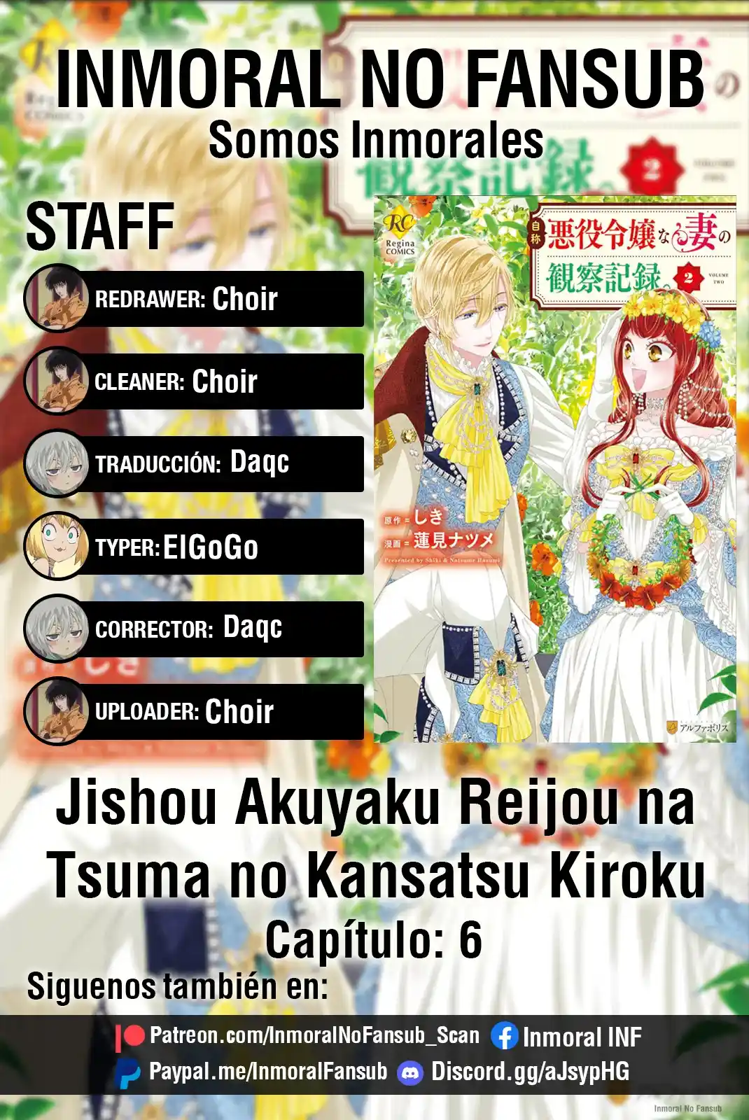 Jishou Akuyaku Reijou Na Tsuma No Kansatsu Kiroku - Capítulo 6 - Página 1 - LectorTMOo