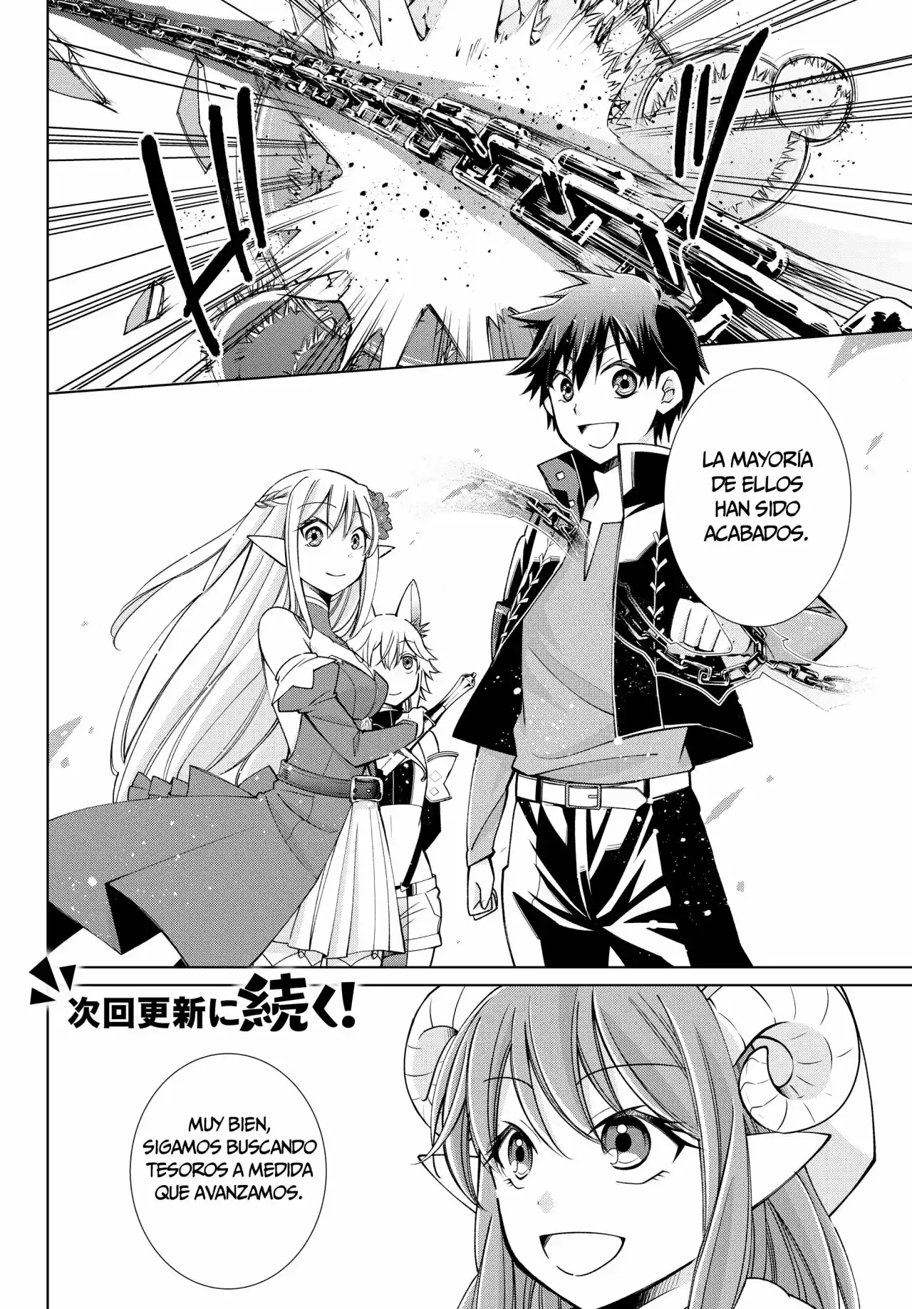 Jishou! Heibon Mazoku No Eiyuu Life: B-kyuu Mazoku Nano Ni Cheat Dungeon Wo Tsukutteshimatta Kekka - Capítulo 11 - Página 25 - LectorTMOo