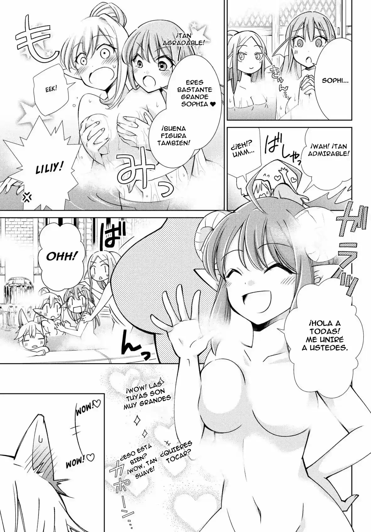 Jishou! Heibon Mazoku No Eiyuu Life: B-kyuu Mazoku Nano Ni Cheat Dungeon Wo Tsukutteshimatta Kekka - Capítulo 12 - Página 15 - LectorTMOo