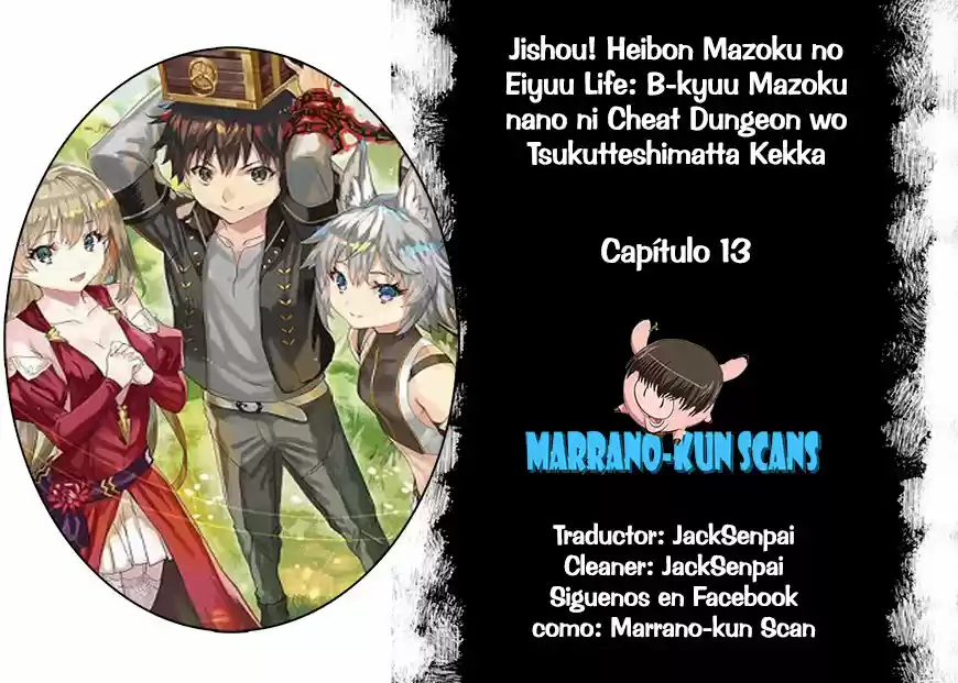 Jishou! Heibon Mazoku No Eiyuu Life: B-kyuu Mazoku Nano Ni Cheat Dungeon Wo Tsukutteshimatta Kekka - Capítulo 13 - Página 1 - LectorTMOo