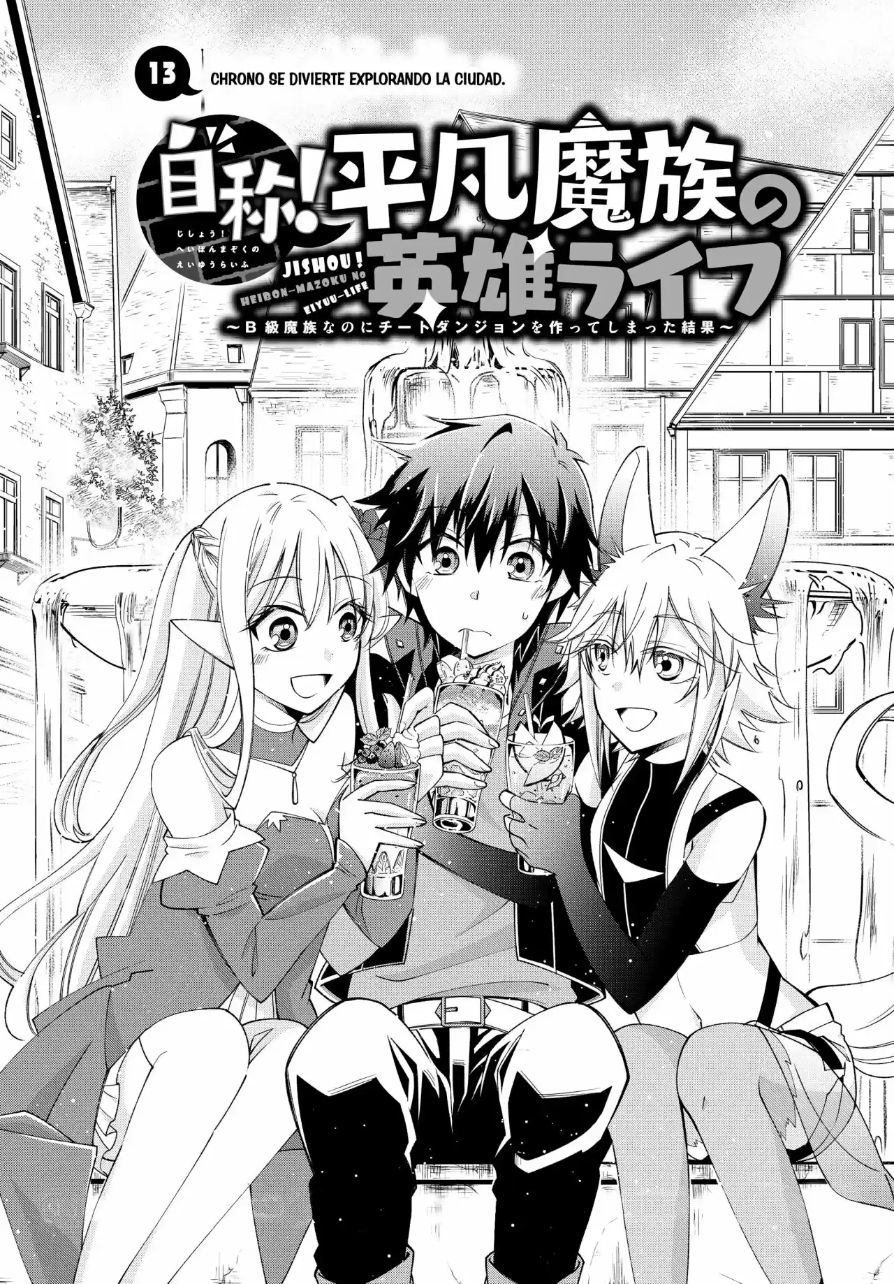Jishou! Heibon Mazoku No Eiyuu Life: B-kyuu Mazoku Nano Ni Cheat Dungeon Wo Tsukutteshimatta Kekka - Capítulo 13 - Página 2 - LectorTMOo