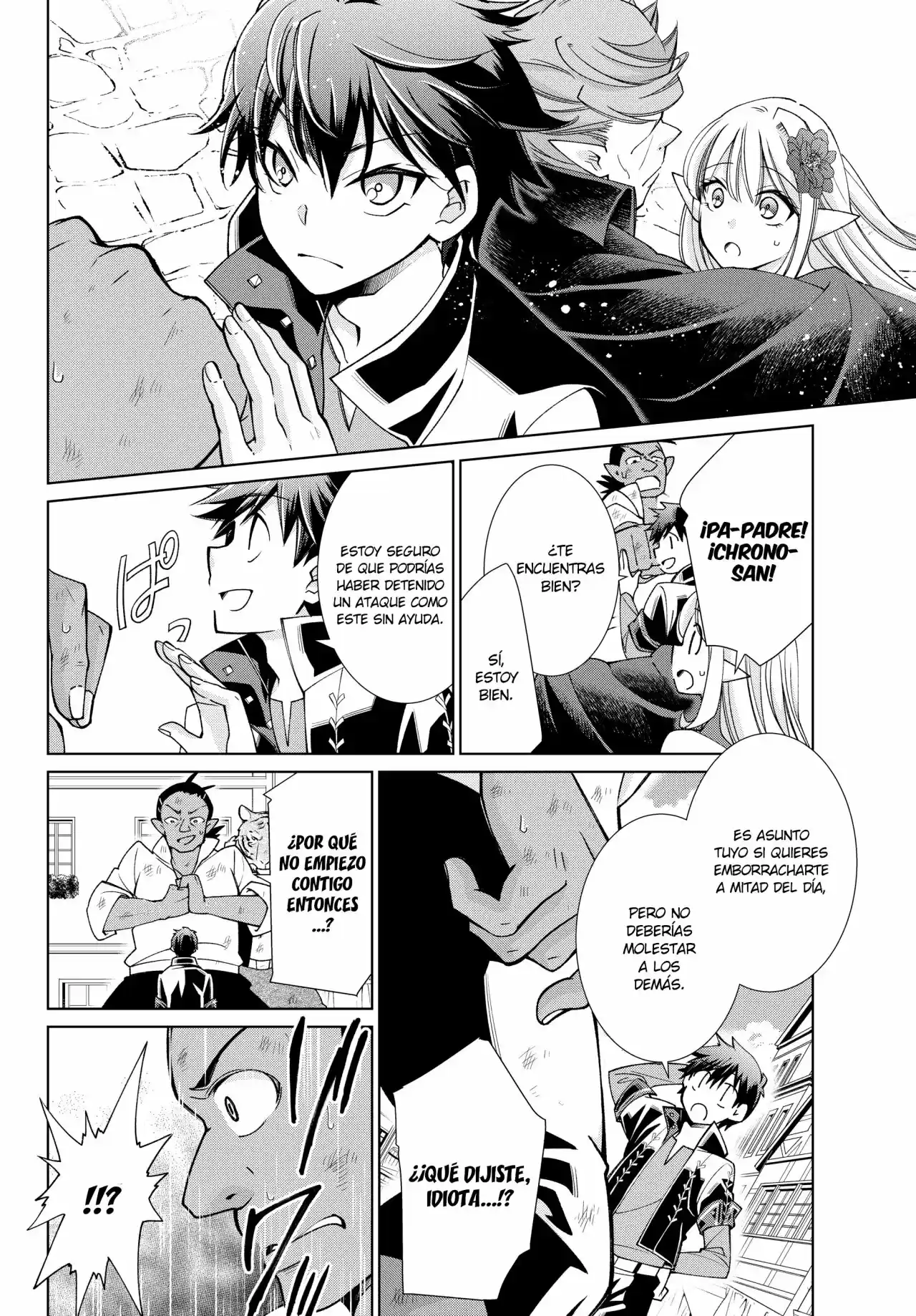 Jishou! Heibon Mazoku No Eiyuu Life: B-kyuu Mazoku Nano Ni Cheat Dungeon Wo Tsukutteshimatta Kekka - Capítulo 14 - Página 11 - LectorTMOo