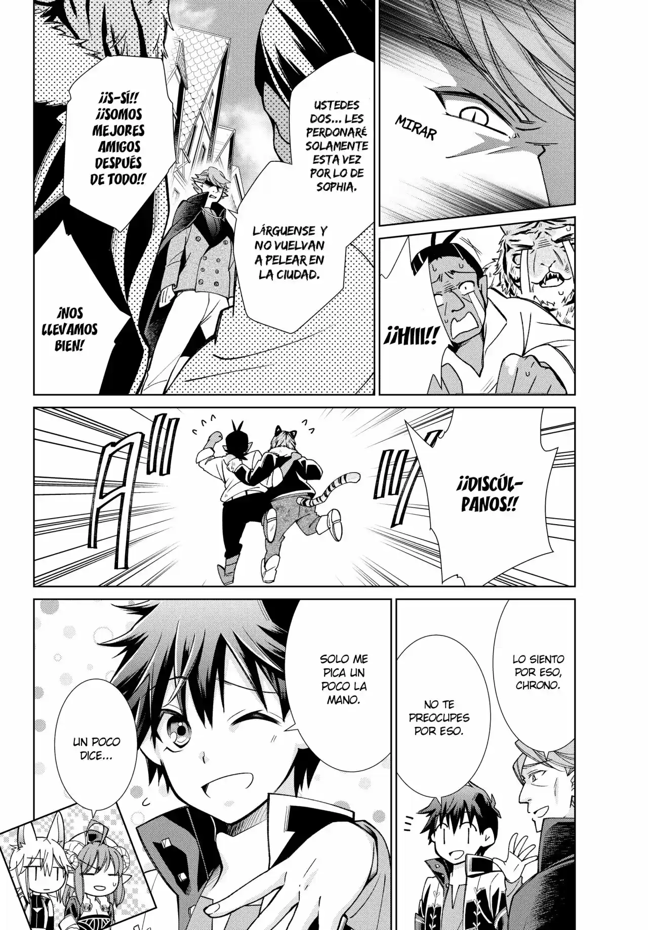 Jishou! Heibon Mazoku No Eiyuu Life: B-kyuu Mazoku Nano Ni Cheat Dungeon Wo Tsukutteshimatta Kekka - Capítulo 14 - Página 17 - LectorTMOo