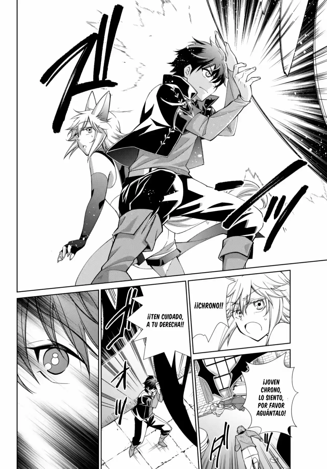 Jishou! Heibon Mazoku No Eiyuu Life: B-kyuu Mazoku Nano Ni Cheat Dungeon Wo Tsukutteshimatta Kekka - Capítulo 16 - Página 5 - LectorTMOo