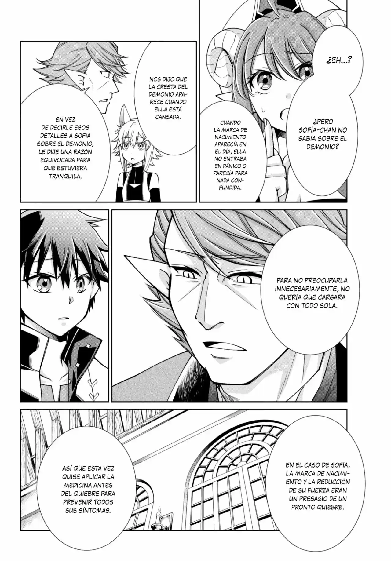 Jishou! Heibon Mazoku No Eiyuu Life: B-kyuu Mazoku Nano Ni Cheat Dungeon Wo Tsukutteshimatta Kekka - Capítulo 16 - Página 11 - LectorTMOo
