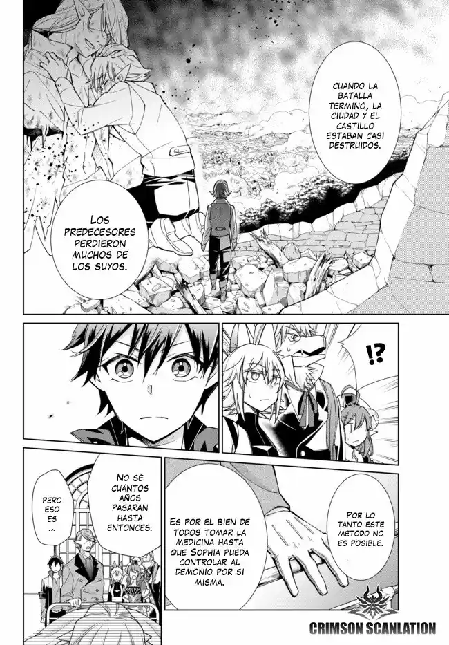 Jishou! Heibon Mazoku No Eiyuu Life: B-kyuu Mazoku Nano Ni Cheat Dungeon Wo Tsukutteshimatta Kekka - Capítulo 17 - Página 5 - LectorTMOo