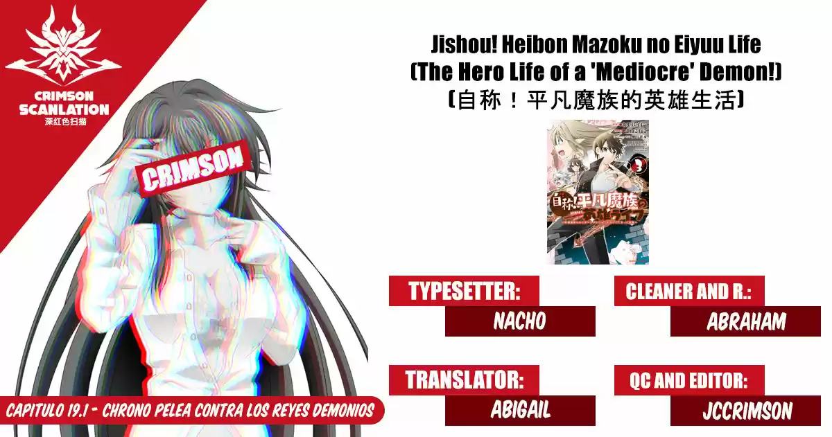 Jishou! Heibon Mazoku No Eiyuu Life: B-kyuu Mazoku Nano Ni Cheat Dungeon Wo Tsukutteshimatta Kekka - Capítulo 19.10 - Página 1 - LectorTMOo