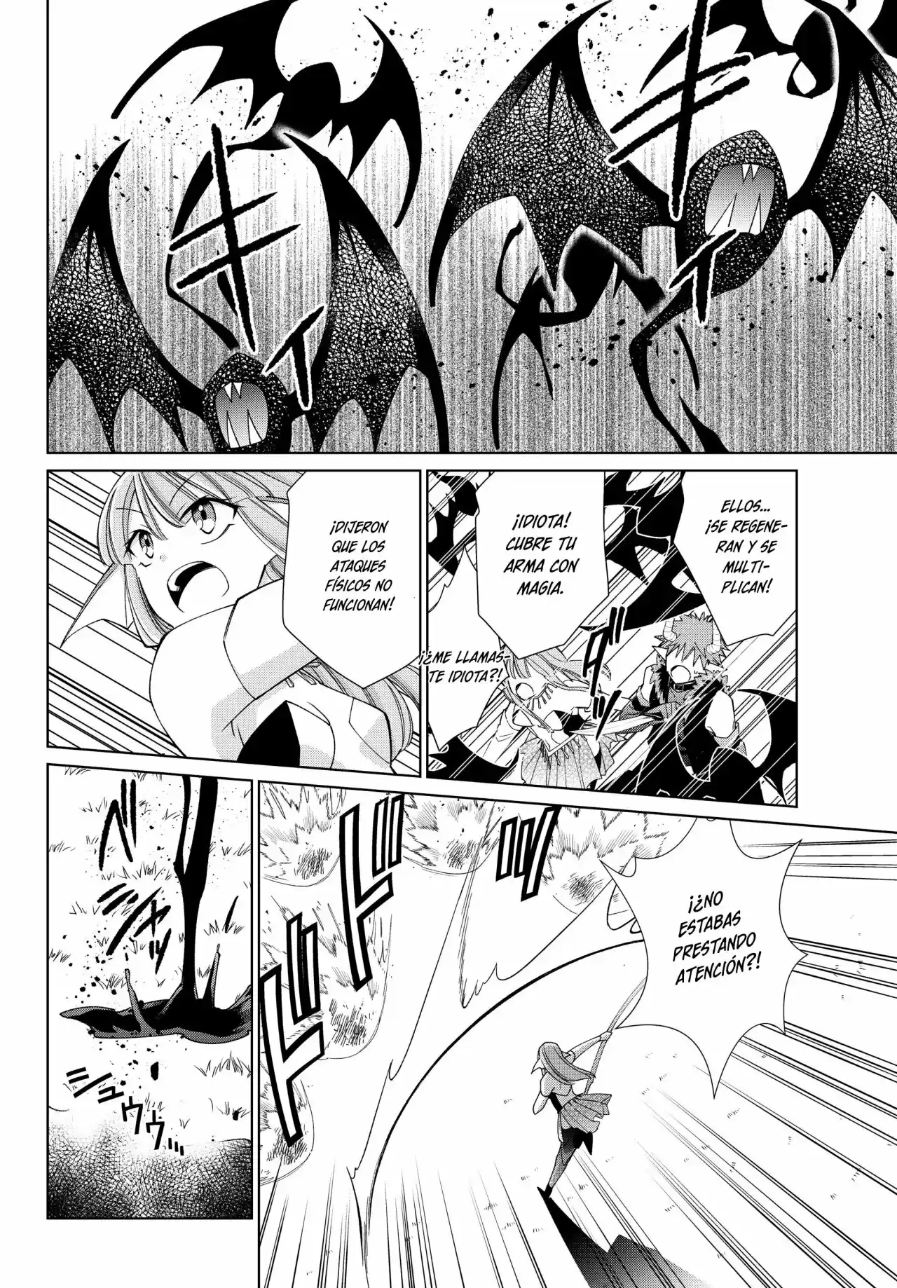 Jishou! Heibon Mazoku No Eiyuu Life: B-kyuu Mazoku Nano Ni Cheat Dungeon Wo Tsukutteshimatta Kekka - Capítulo 19.10 - Página 7 - LectorTMOo