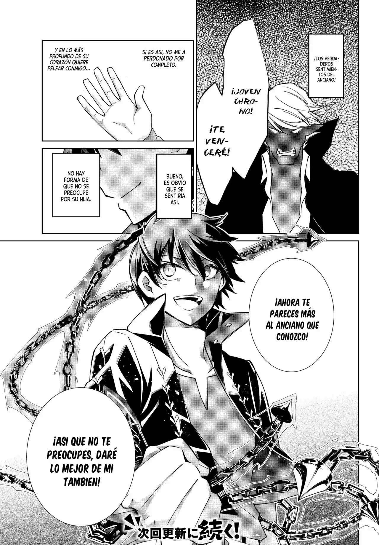 Jishou! Heibon Mazoku No Eiyuu Life: B-kyuu Mazoku Nano Ni Cheat Dungeon Wo Tsukutteshimatta Kekka - Capítulo 19.20 - Página 10 - LectorTMOo