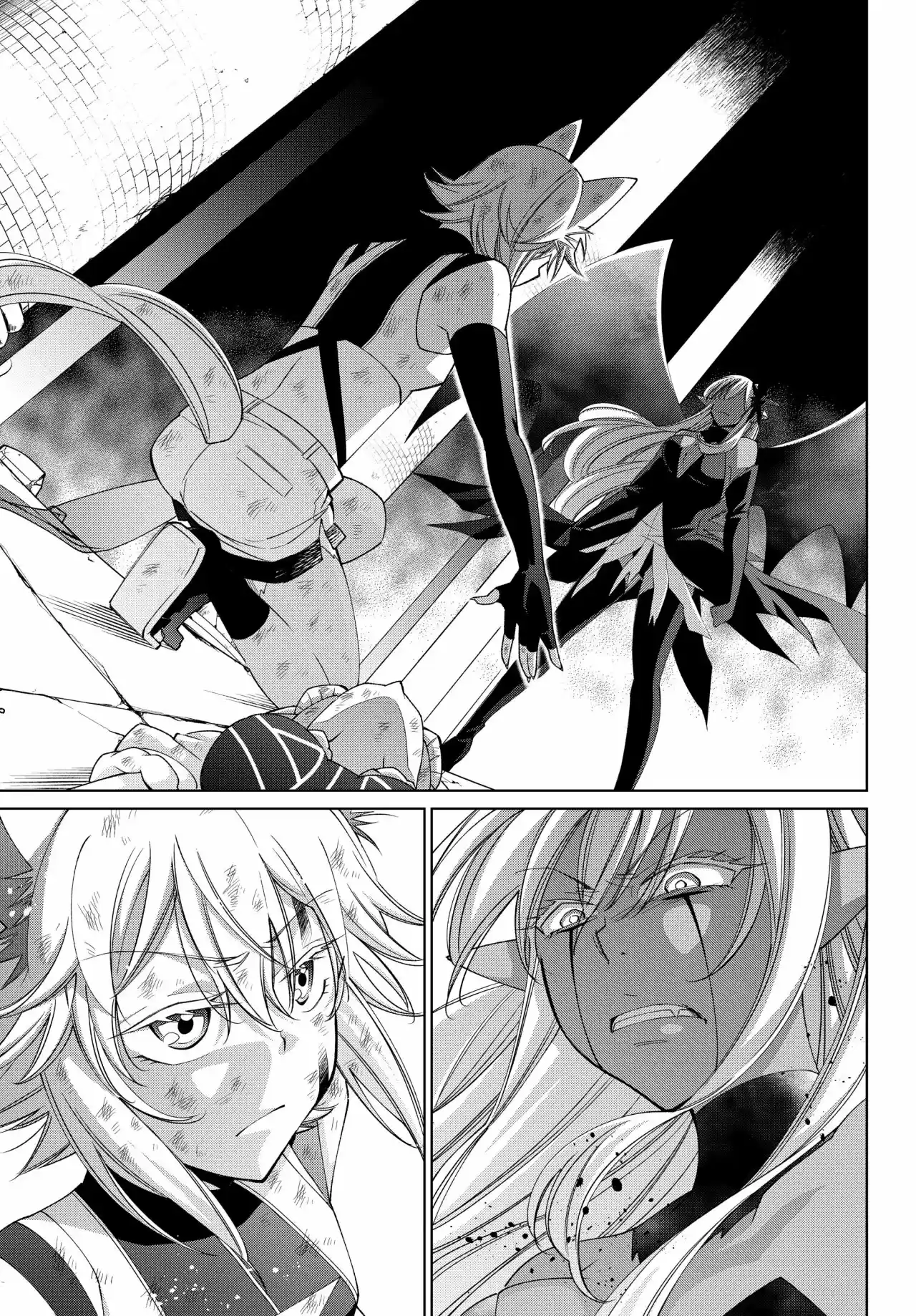 Jishou! Heibon Mazoku No Eiyuu Life: B-kyuu Mazoku Nano Ni Cheat Dungeon Wo Tsukutteshimatta Kekka - Capítulo 21 - Página 14 - LectorTMOo