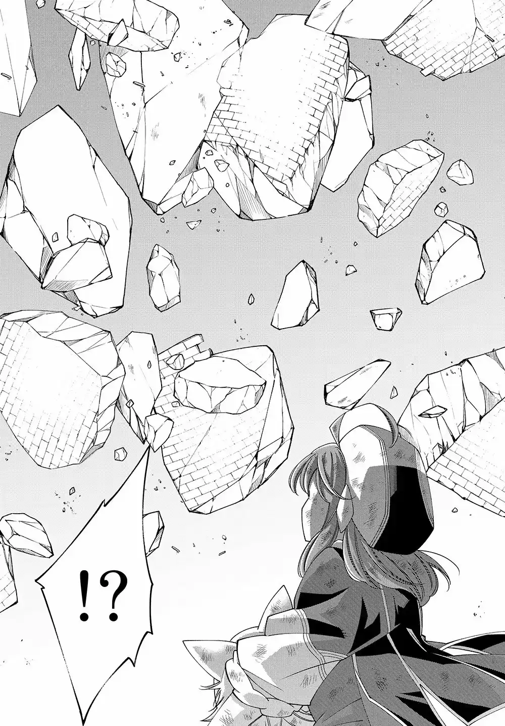 Jishou! Heibon Mazoku No Eiyuu Life: B-kyuu Mazoku Nano Ni Cheat Dungeon Wo Tsukutteshimatta Kekka - Capítulo 22 - Página 5 - LectorTMOo