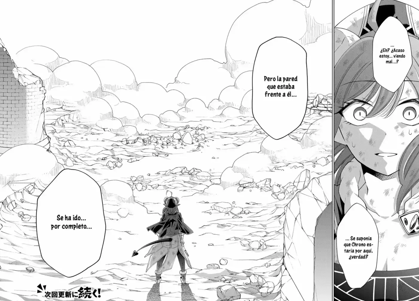 Jishou! Heibon Mazoku No Eiyuu Life: B-kyuu Mazoku Nano Ni Cheat Dungeon Wo Tsukutteshimatta Kekka - Capítulo 22 - Página 19 - LectorTMOo