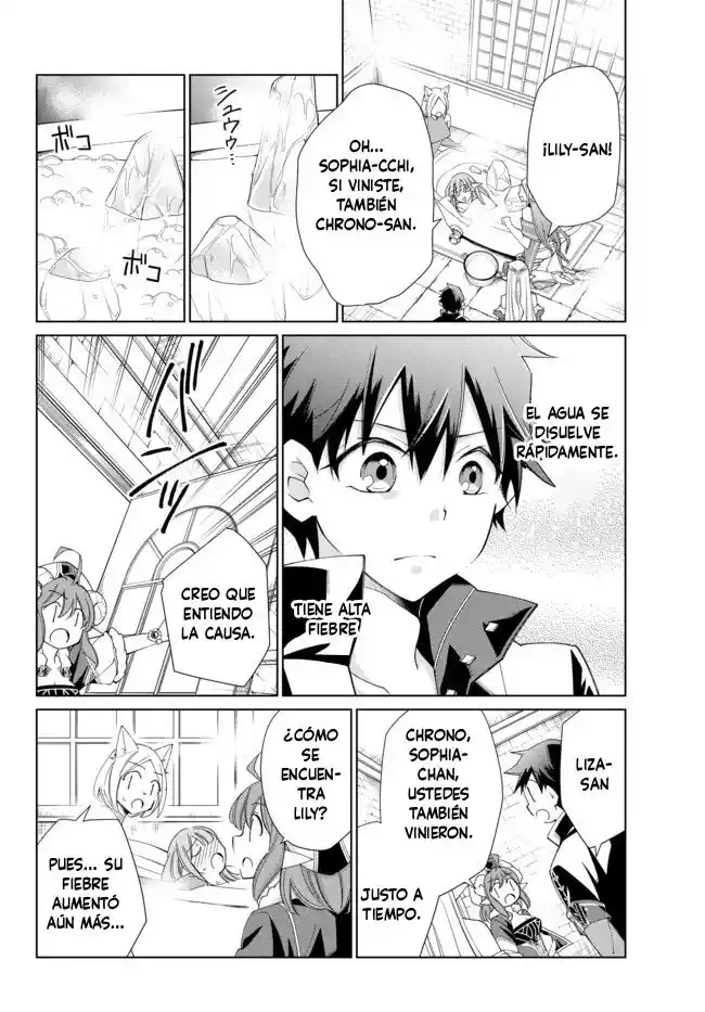 Jishou! Heibon Mazoku No Eiyuu Life: B-kyuu Mazoku Nano Ni Cheat Dungeon Wo Tsukutteshimatta Kekka - Capítulo 27 - Página 9 - LectorTMOo