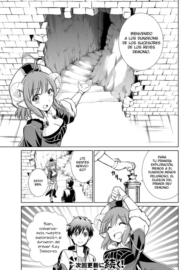 Jishou! Heibon Mazoku No Eiyuu Life: B-kyuu Mazoku Nano Ni Cheat Dungeon Wo Tsukutteshimatta Kekka - Capítulo 3 - Página 15 - LectorTMOo