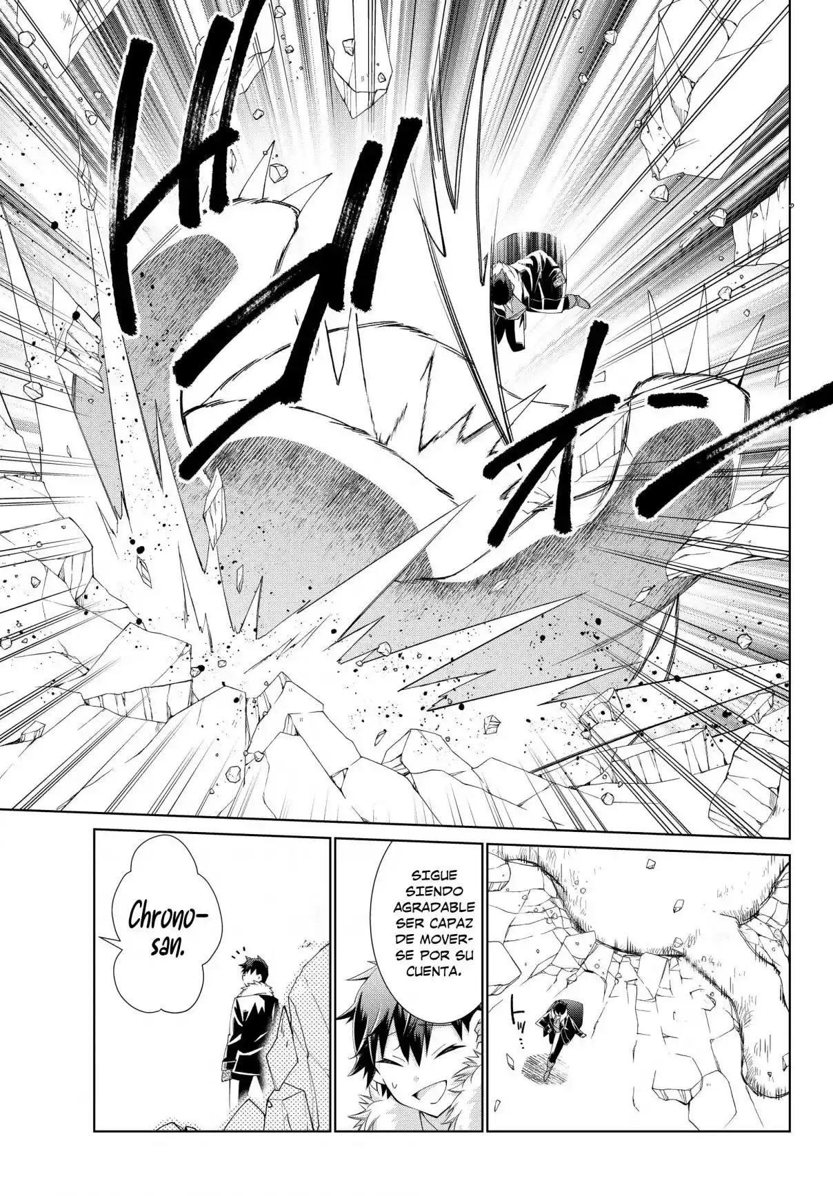 Jishou! Heibon Mazoku No Eiyuu Life: B-kyuu Mazoku Nano Ni Cheat Dungeon Wo Tsukutteshimatta Kekka - Capítulo 30 - Página 20 - LectorTMOo