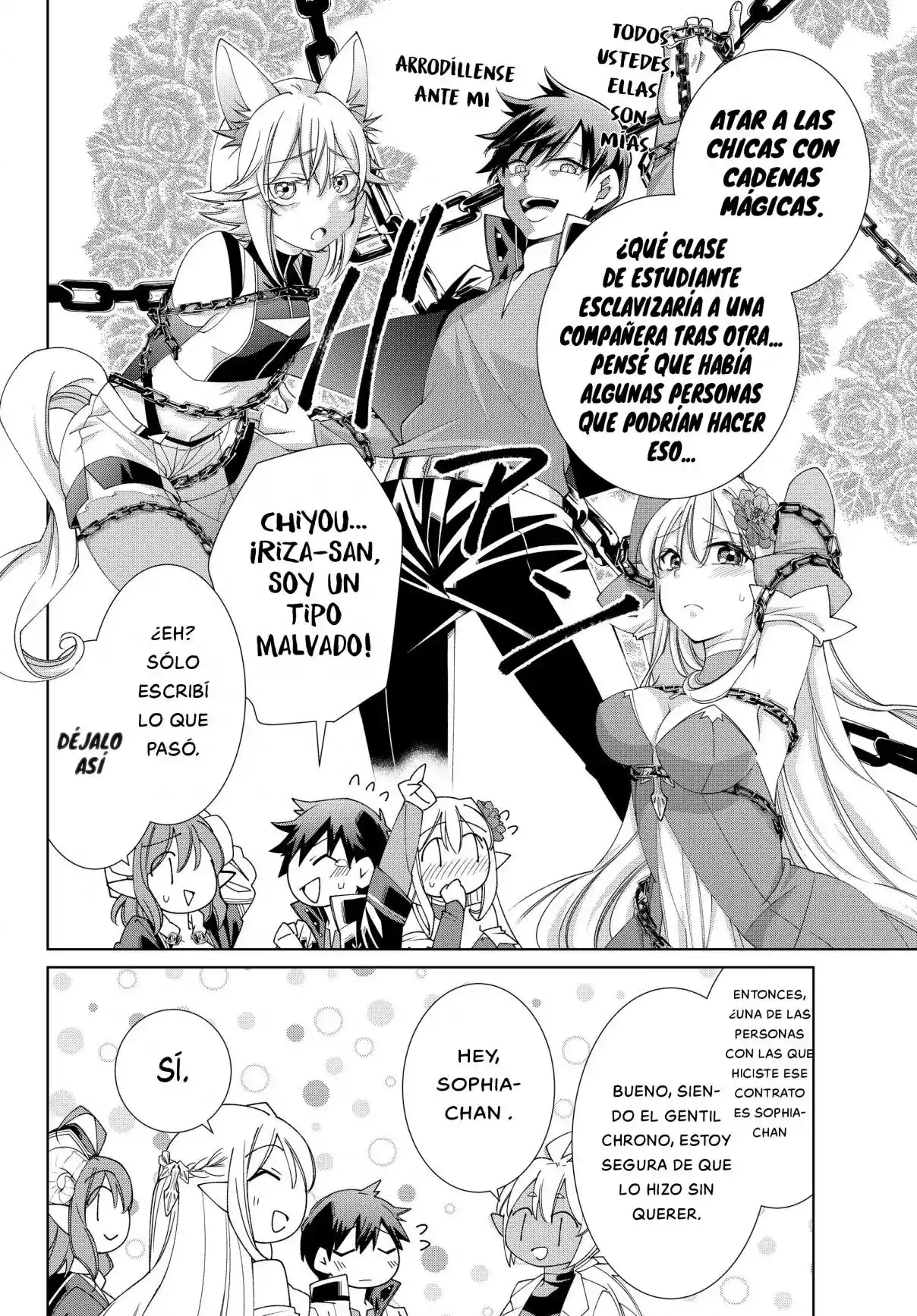 Jishou! Heibon Mazoku No Eiyuu Life: B-kyuu Mazoku Nano Ni Cheat Dungeon Wo Tsukutteshimatta Kekka - Capítulo 32 - Página 3 - LectorTMOo