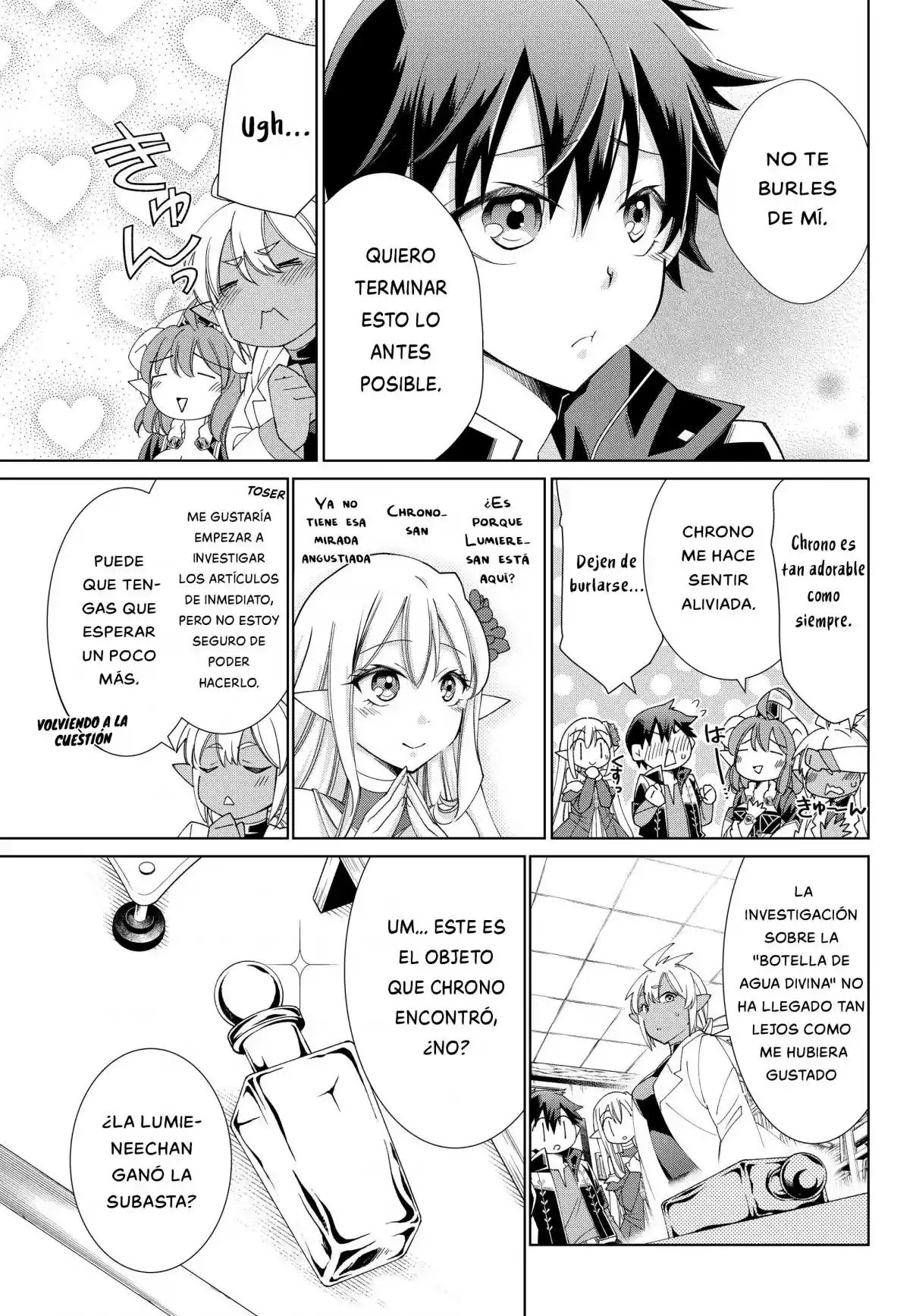 Jishou! Heibon Mazoku No Eiyuu Life: B-kyuu Mazoku Nano Ni Cheat Dungeon Wo Tsukutteshimatta Kekka - Capítulo 32 - Página 4 - LectorTMOo