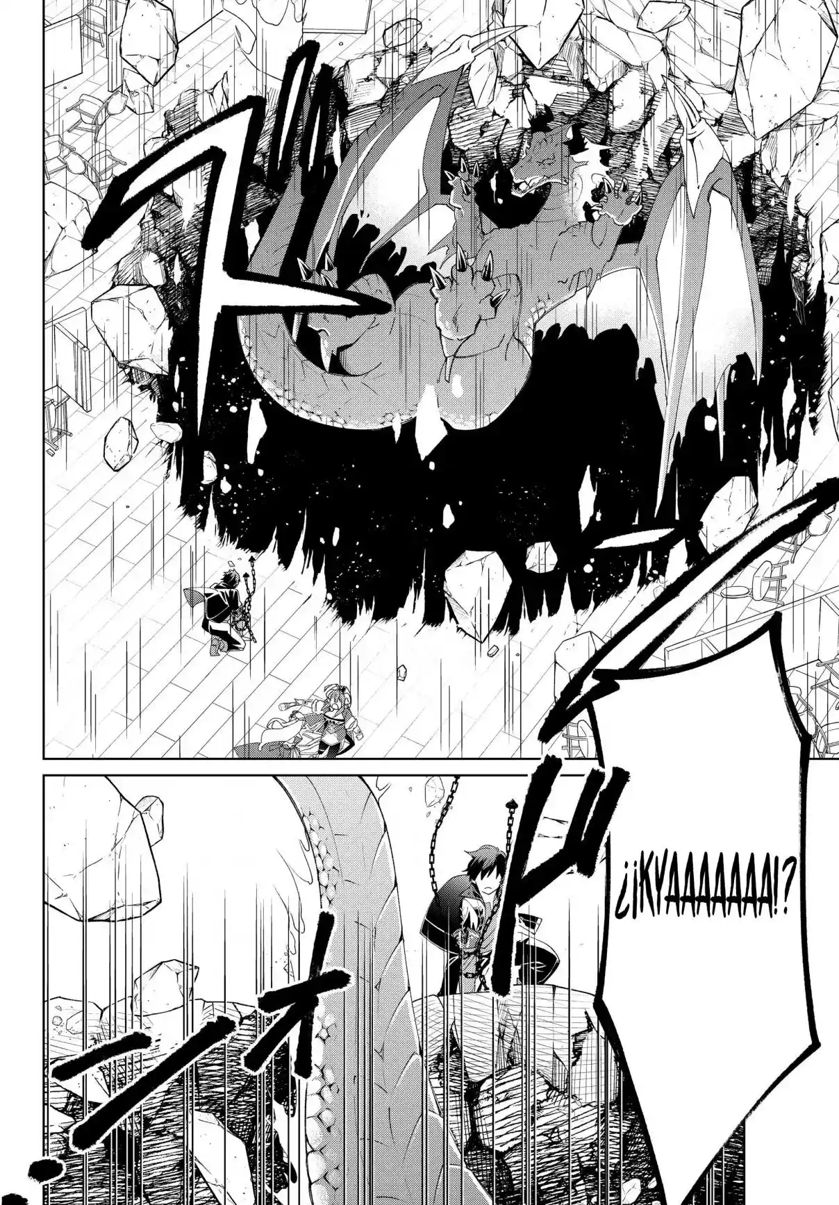 Jishou! Heibon Mazoku No Eiyuu Life: B-kyuu Mazoku Nano Ni Cheat Dungeon Wo Tsukutteshimatta Kekka - Capítulo 33 - Página 9 - LectorTMOo